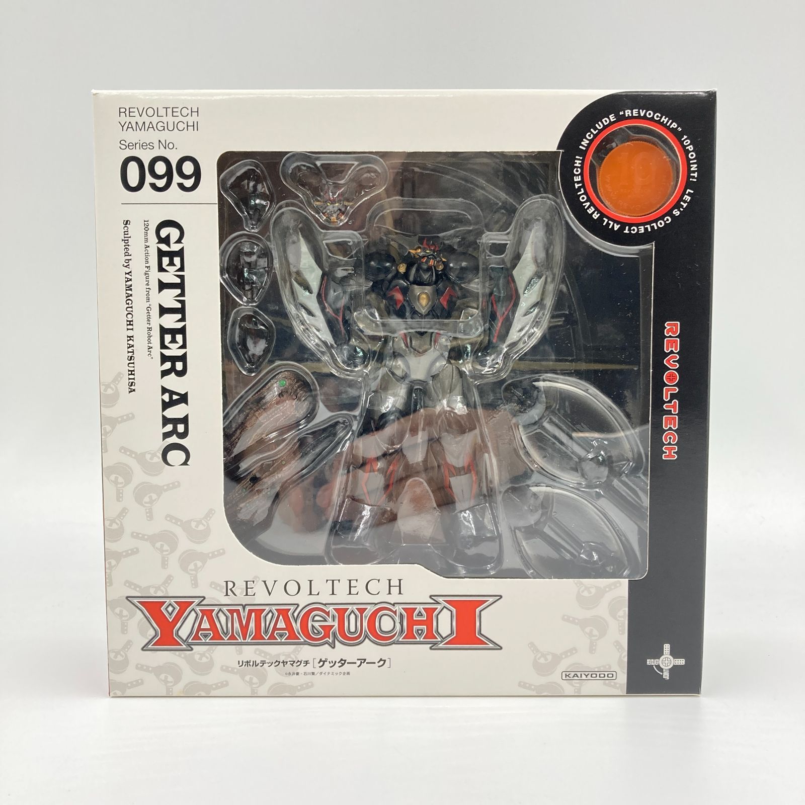 デュエルマスターズ 引退品 デッキ まとめ売り ドギノヴァクラジ 覇道