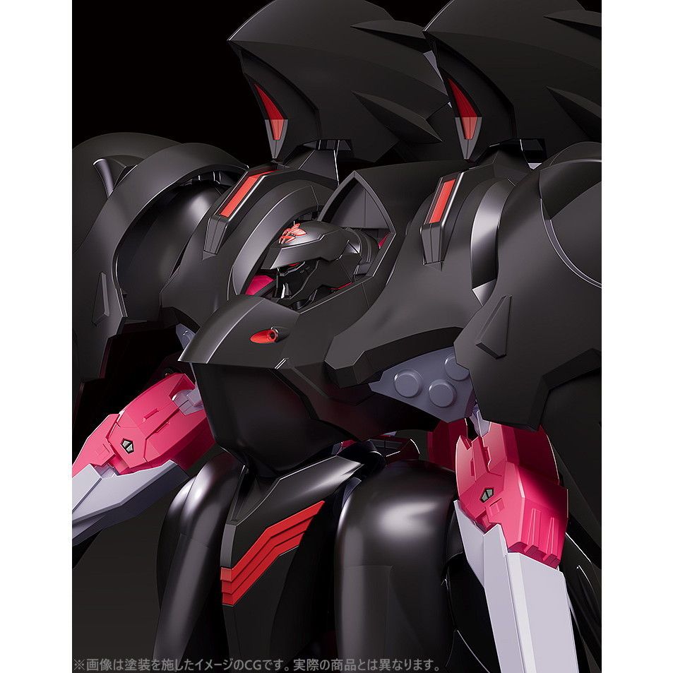 MODEROID(モデロイド) ブラックサレナ 機動戦艦ナデシコ -The