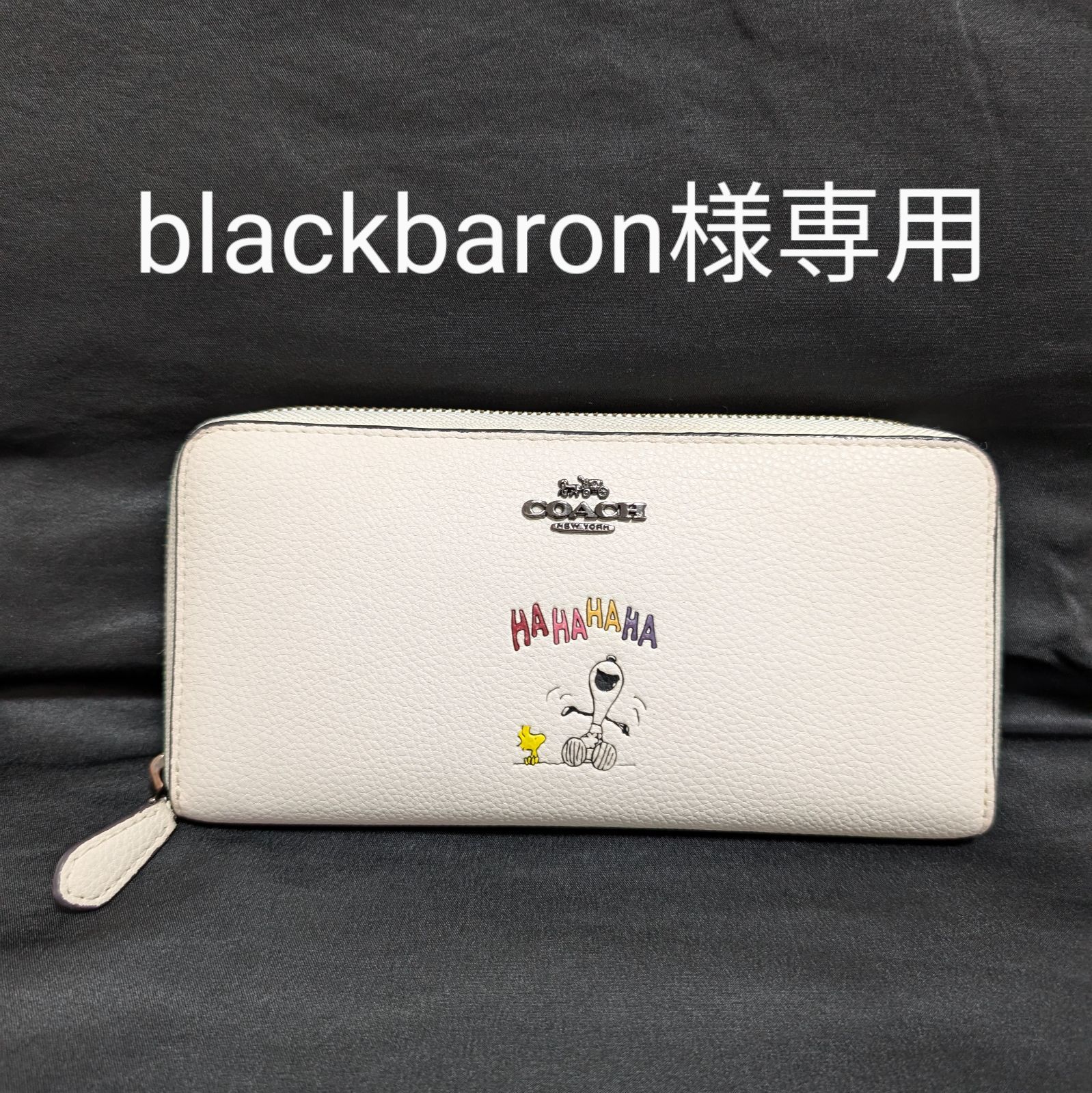 COACH コーチ スヌーピーコラボ 長財布 ホワイト - メルカリ