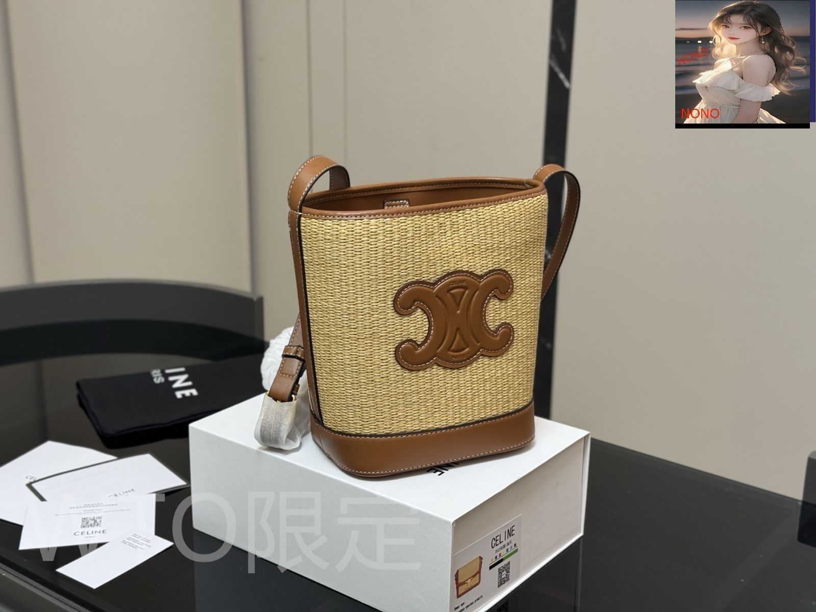 【CELINE】パームプリントのシアリングバケットバッグ CELINE】パームプリントのシアリングバケットバッグ (CELINE