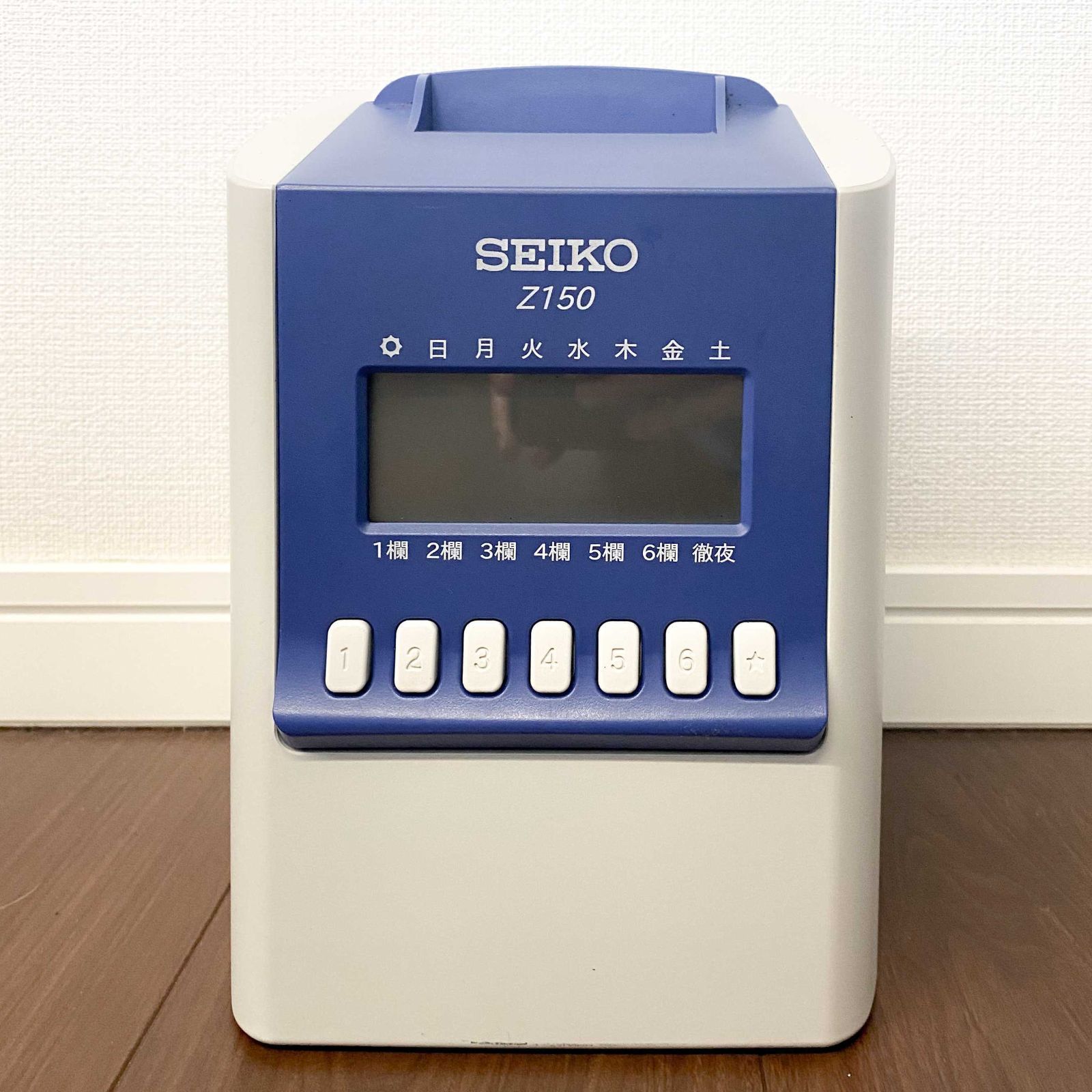SEIKO セイコー タイムレコーダー Z150 タイムカード100枚付属 - 1