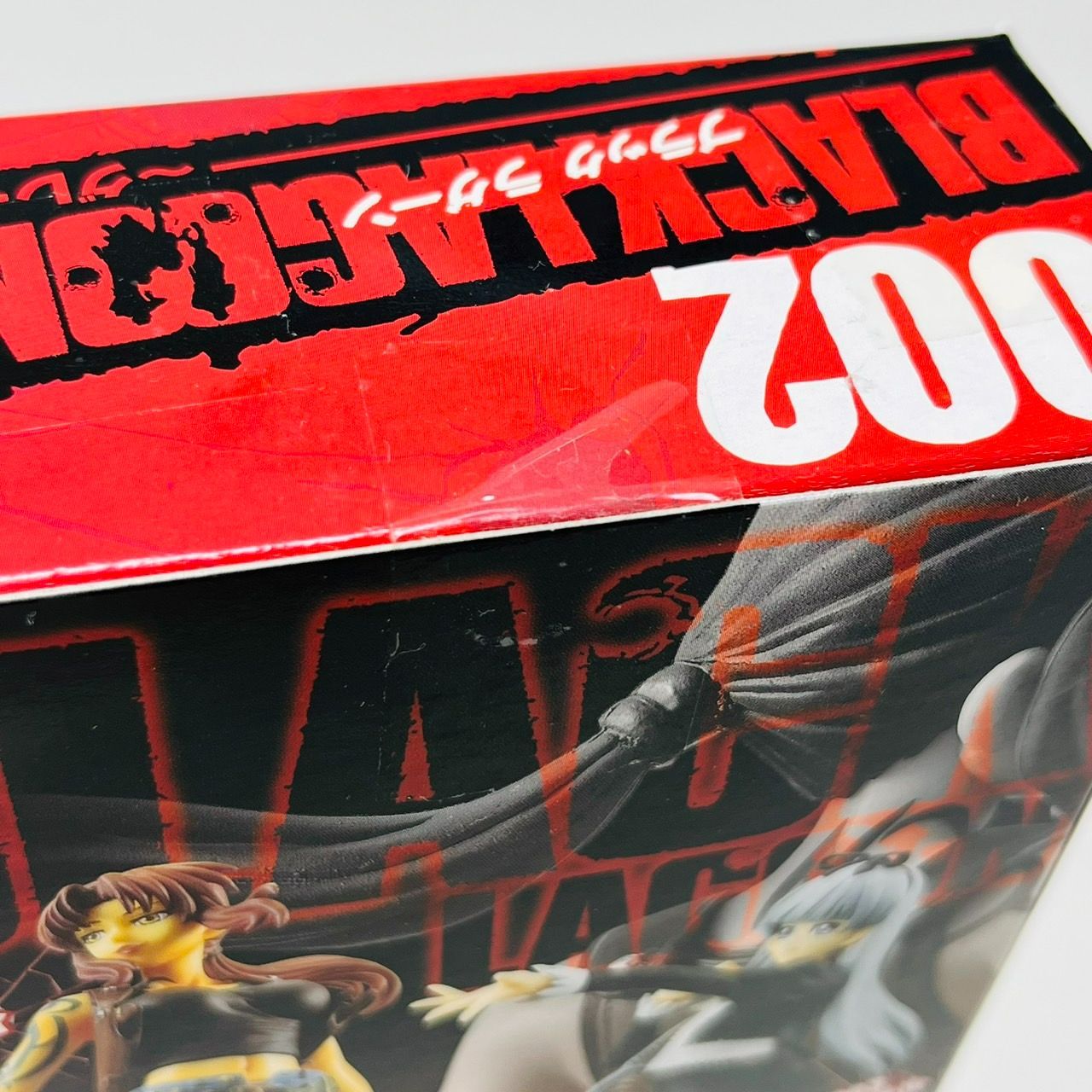 ブラックラグーン グレーテル登場編 レヴィ フィギュア 002