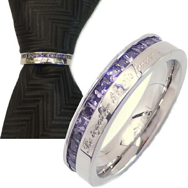 新作登場，お得 BeTogetherLikeThisForever紫水晶アメジストのタイ