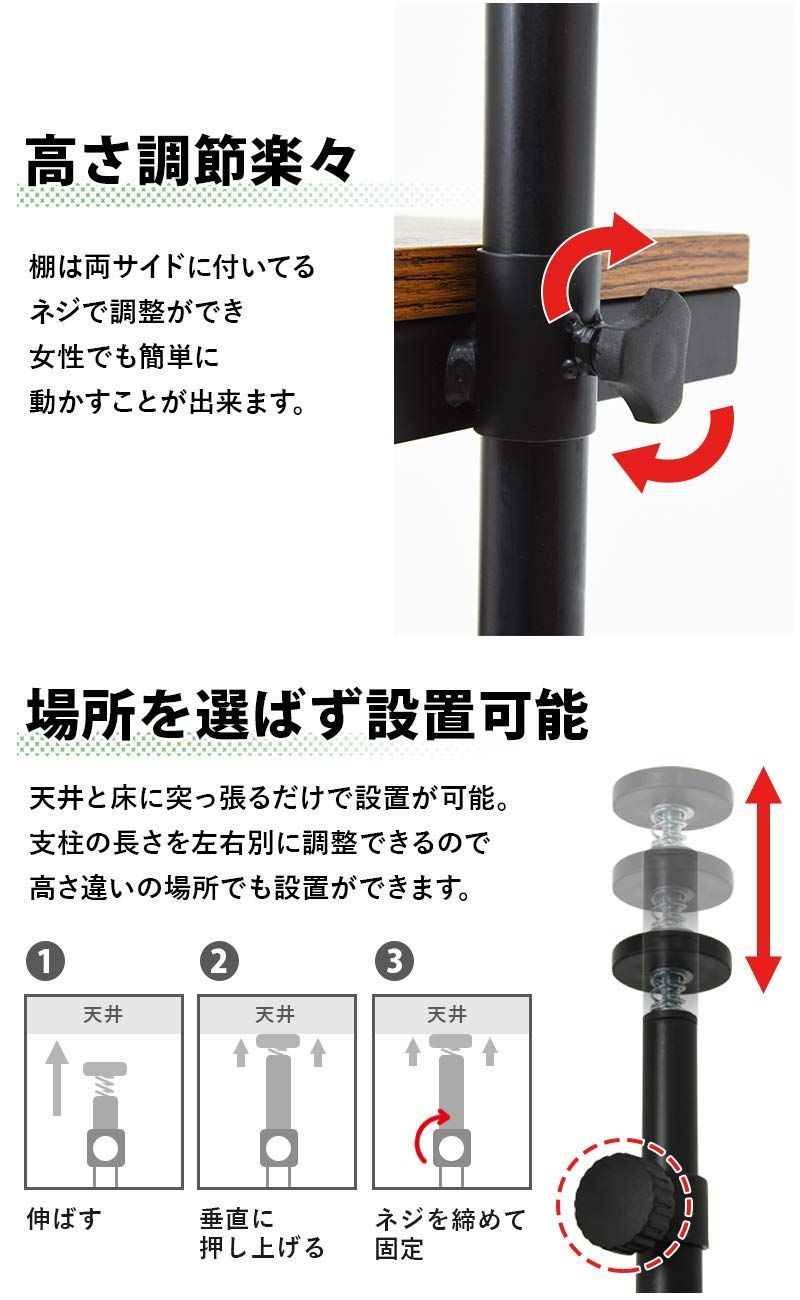 ランドリー収納 洗濯機ラック