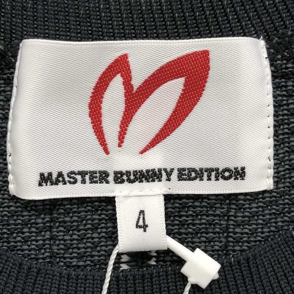 EDITION