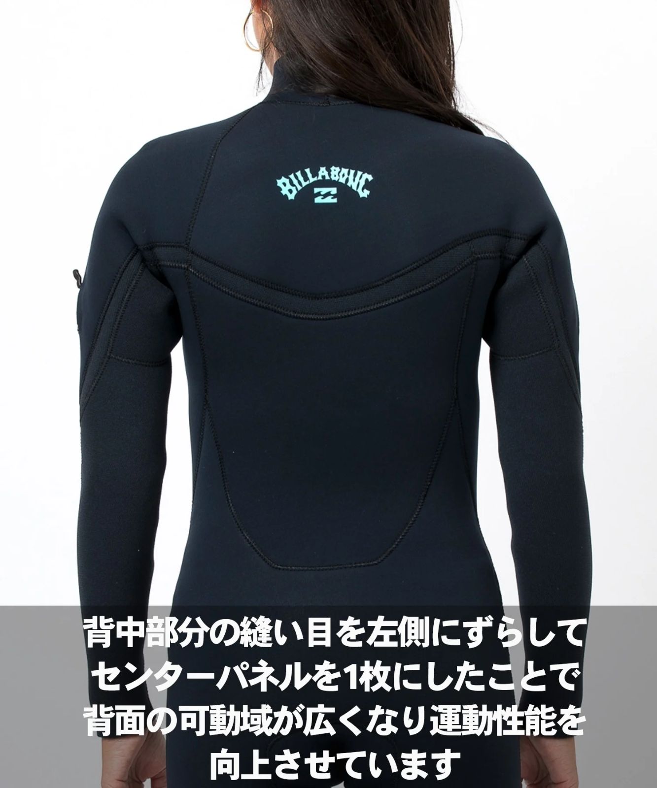 ムラスポOUTLET公式】 新品 訳あり BILLABONG ビラボン JERSEY SEMIDRY