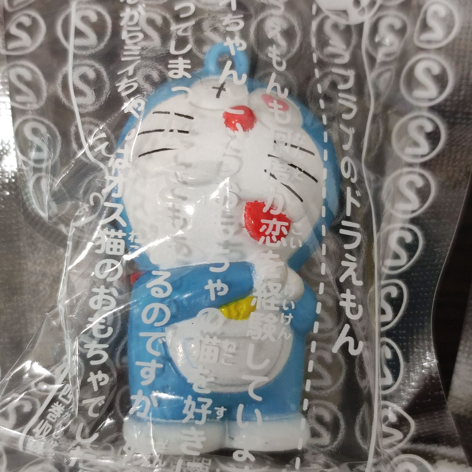 おトク情報がいっぱい！ ドラえもんフレンズ＆マスコット ⑯2種 ①～⑯コンプ 未開封17種 コミック・アニメ