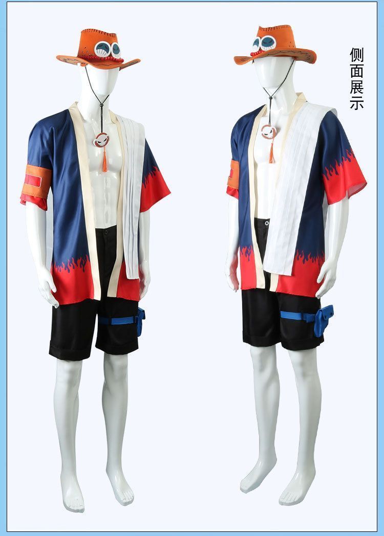 PIECE ポートガス