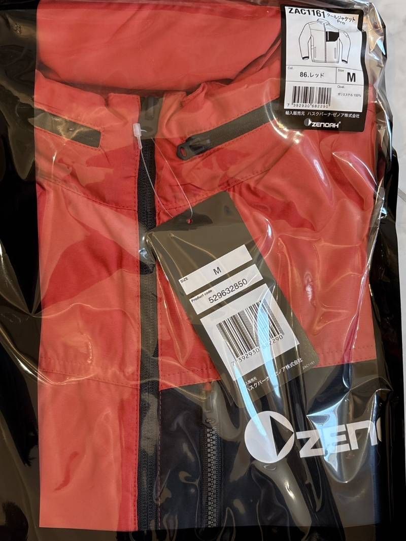 リチウムイオンバッテリー