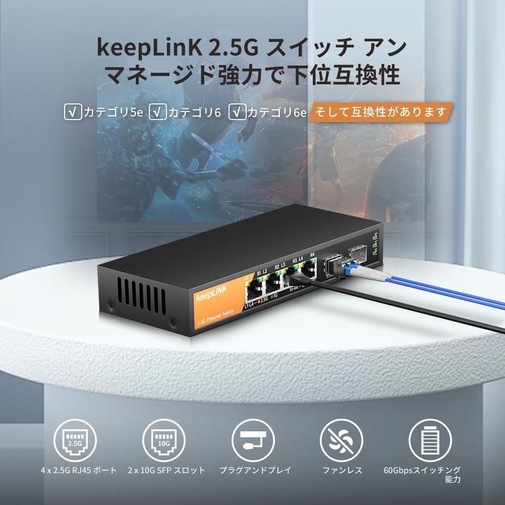 APC 24 ポート 10/100 イーサネット スイッチ AP9224110 AP9224110