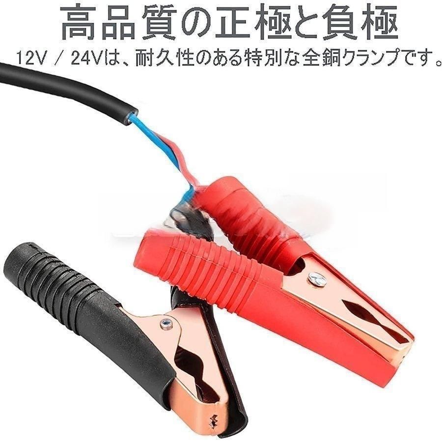 電動オイル交換ポンプ自吸式オイルチェンジャー燃料ポンプ12 24V 60L minポータブル電気油ポンプ灯油 採鉱機械 漁船 6mの出口