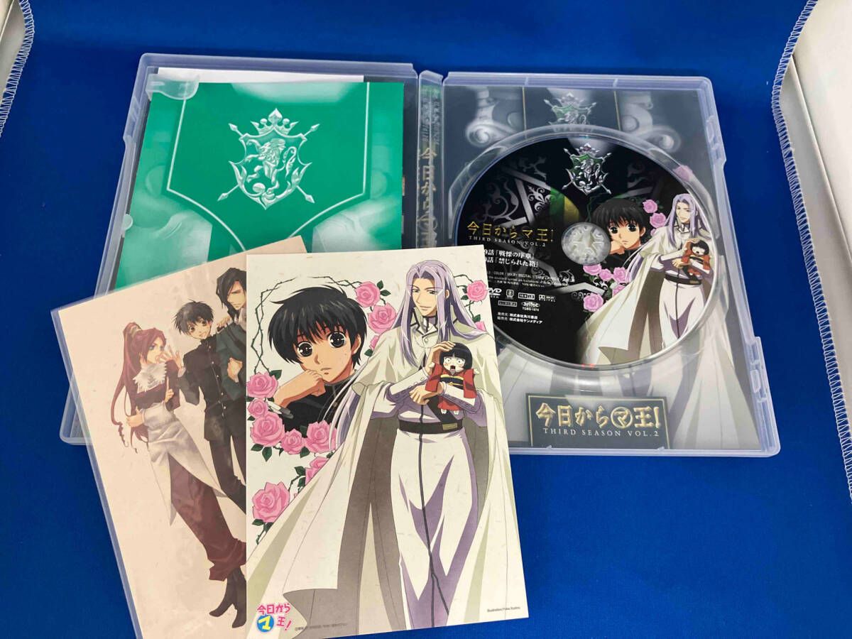 (未使用･未開封品)　今日からマ王! 第三章 FIRST SEASON 　マーケットプレイスDVDセット　全8巻 　[レンタル落ち] 60wa65s 710Dk6c-AjL._UF350,350_QL50_.jpg