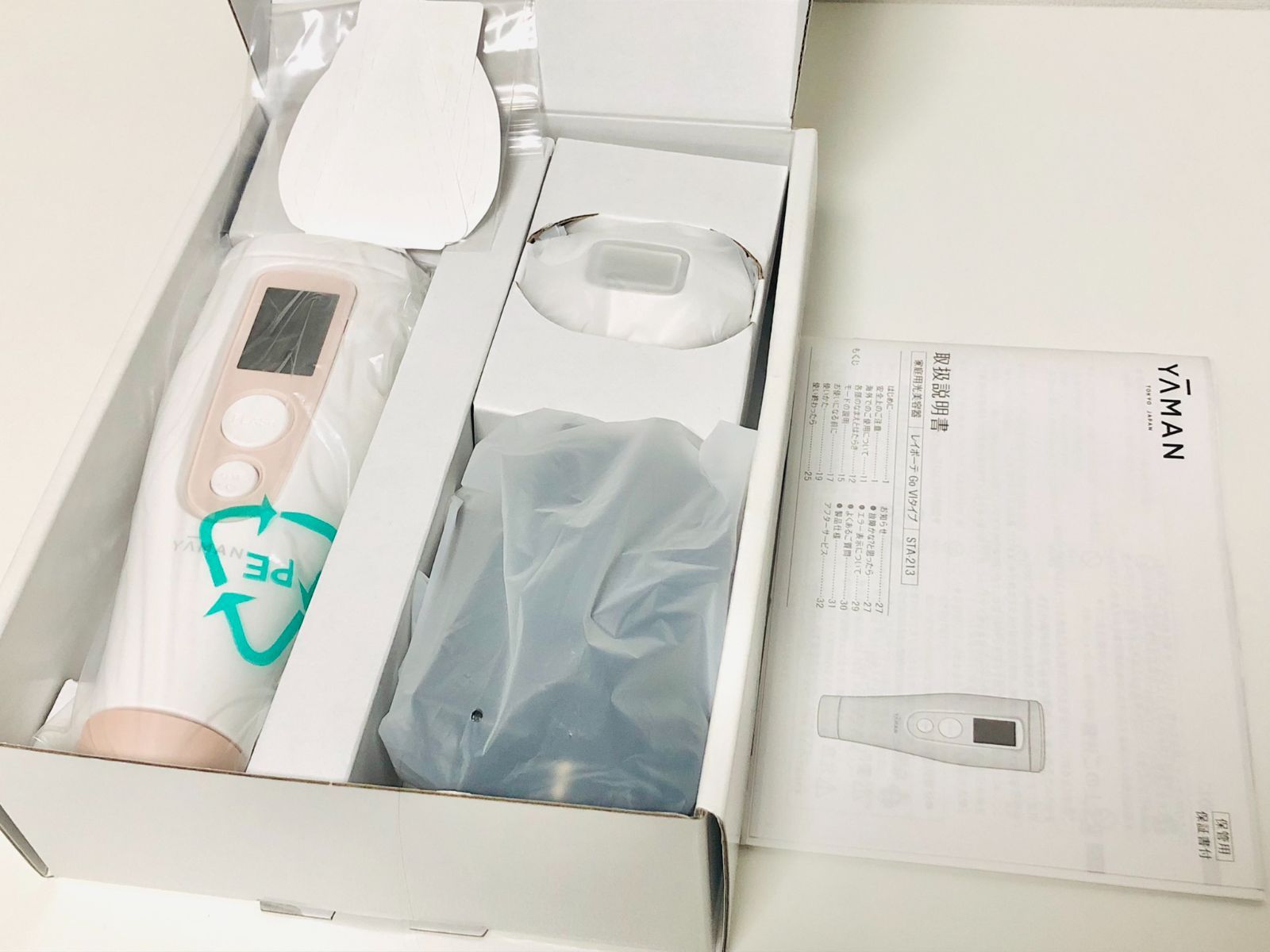 最終値下げ! 幻の逸品! Loco Box The お買い得品 Choker CA3080