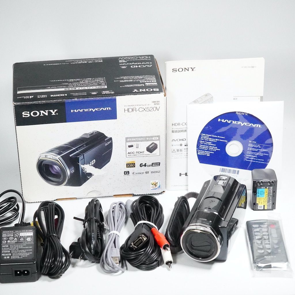 SONY ソニー HDR-CX520V ブラック 元箱 動作OK 1週間保証 /1162 - メルカリ