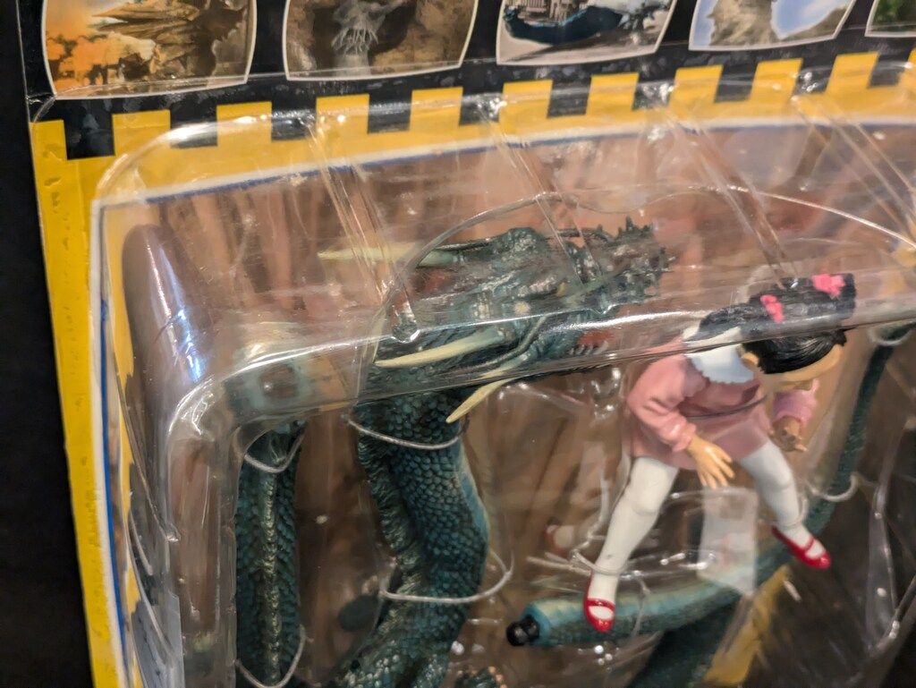 エクスプラス 大怪獣シリーズ 怪竜と乙姫 カラー版 エクスプラス 大