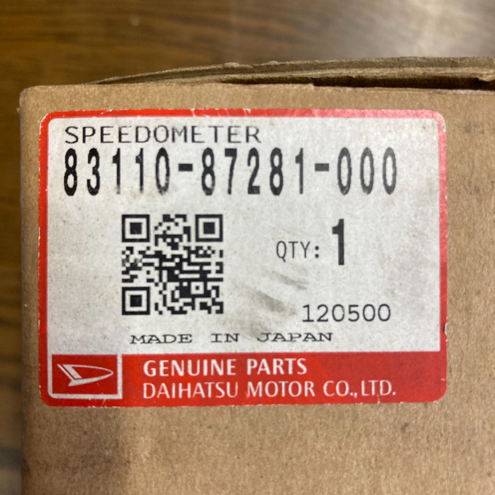 ハイゼット ミラ