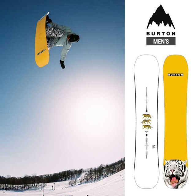 BATALEON FUN.KINK 154 HEAD FX ONE LYT Bataleon Fun.Kink Snowboard