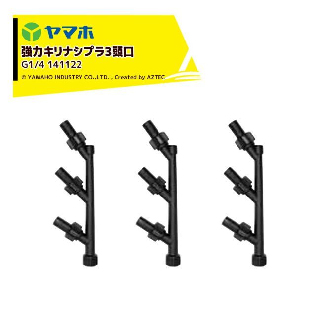 即発送 カオスソルジャー レリーフ スクリューダウンセット 即発送