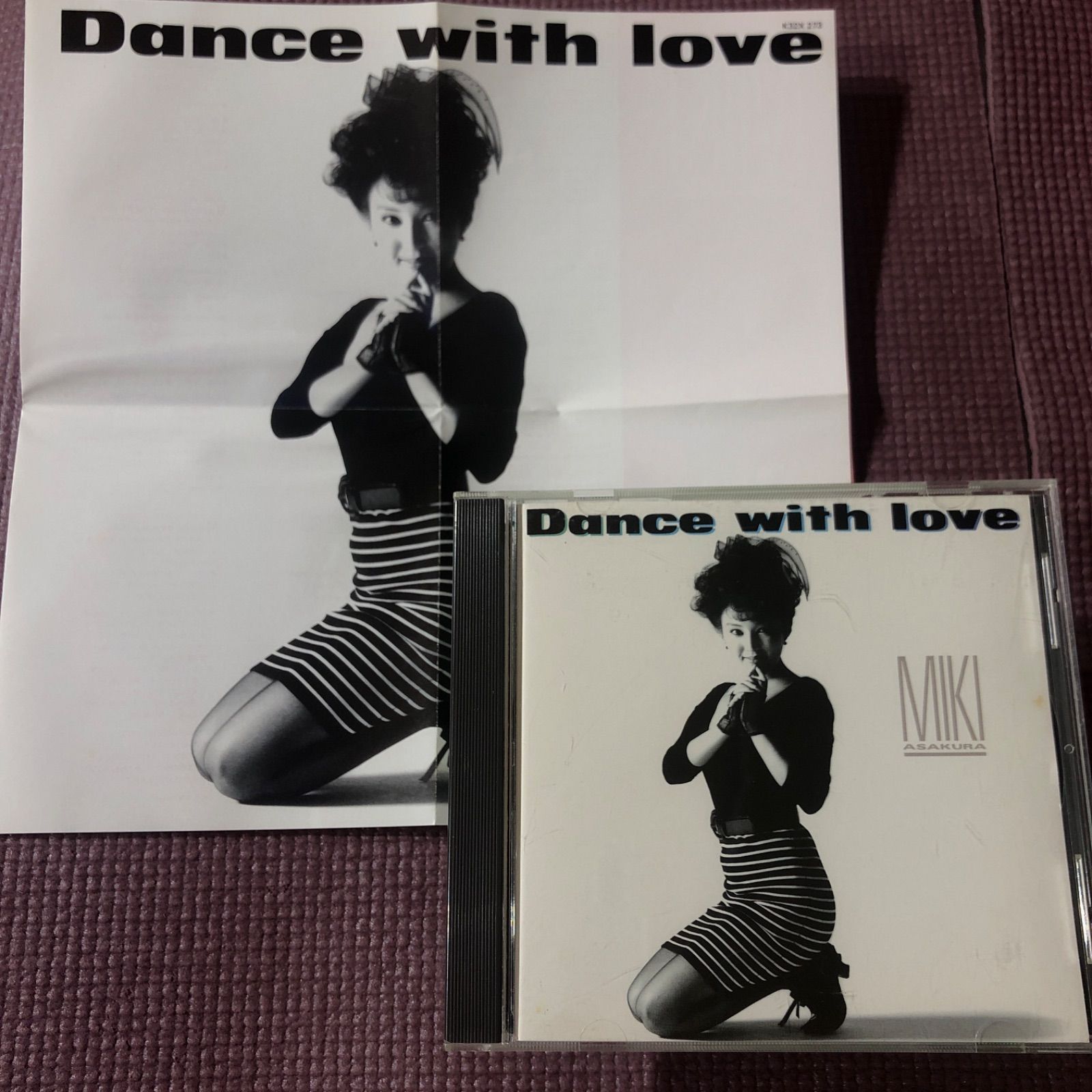 Dance with love 麻倉未稀CM・主題歌集 [CD] 麻倉未稀アルバム Dance with love 麻倉未稀CM・主題歌集 - メルカリ