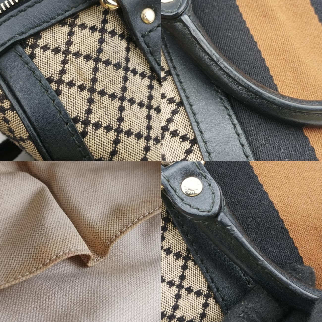ファブリック×レザー