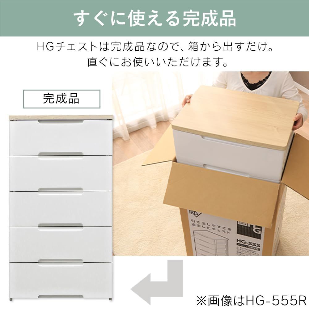 白 ナチュラル