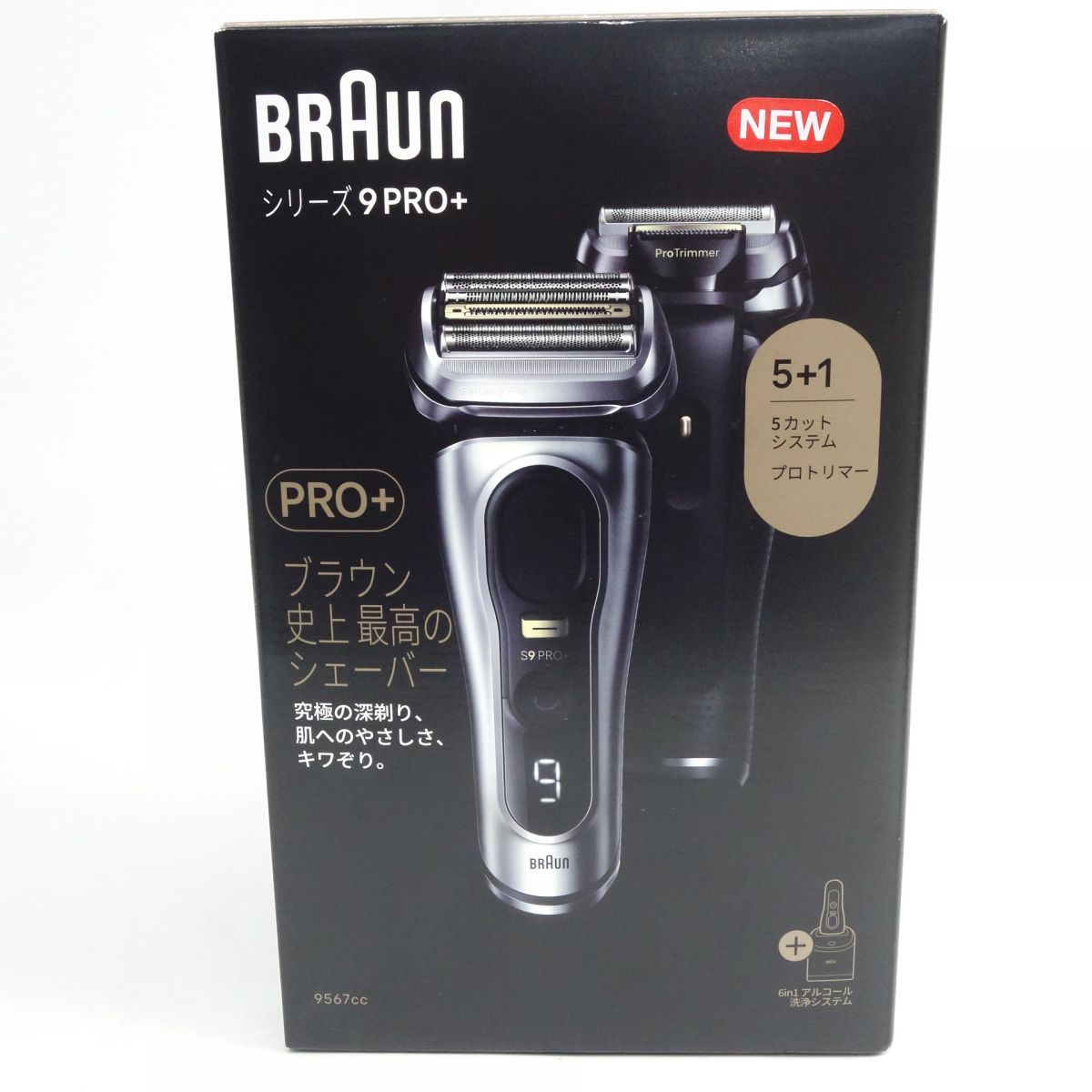 BRAUN ブラウン シリーズ 9 PRO+ 電気シェーバー 9567cc ※中古 - メルカリ