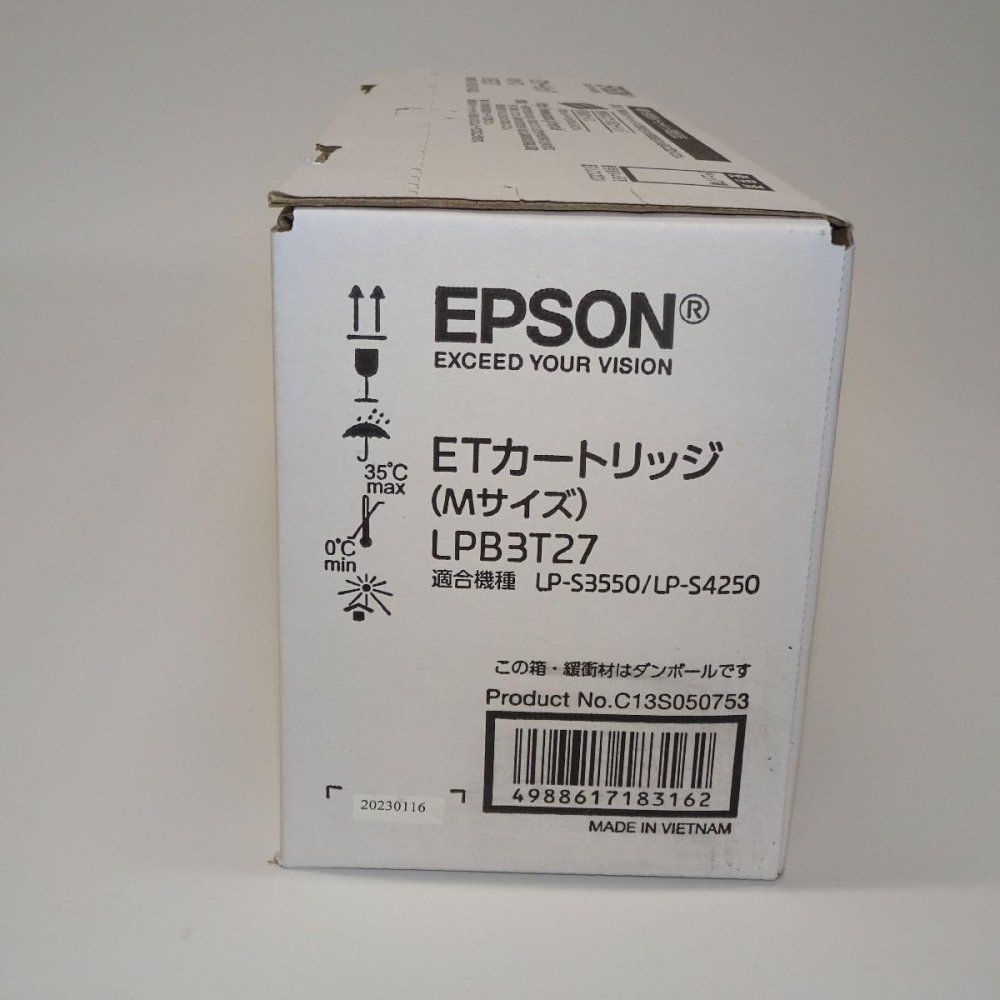 ETカートリッジ LPB3T27