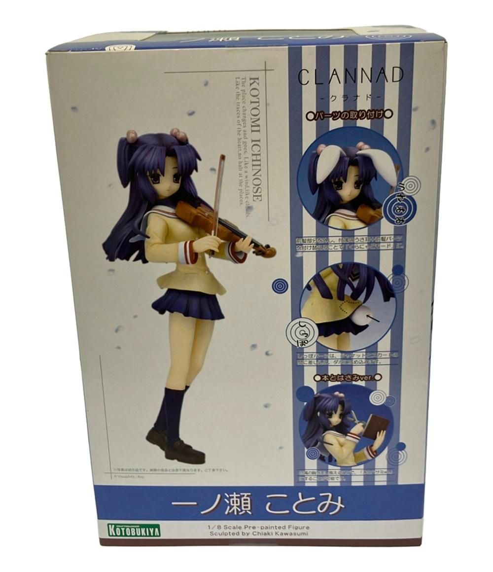 [コトブキヤ]　 一ノ瀬ことみ Amazon | コトブキヤ CLANNAD 一ノ瀬ことみ 1/8スケールPVC塗装