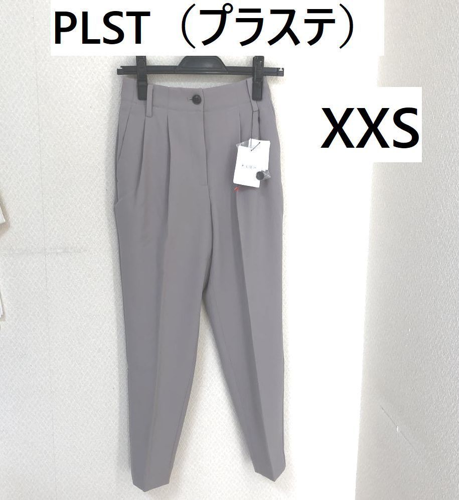 PLST プラステ 2WAYライトストレッチテーパードパンツ - SALE