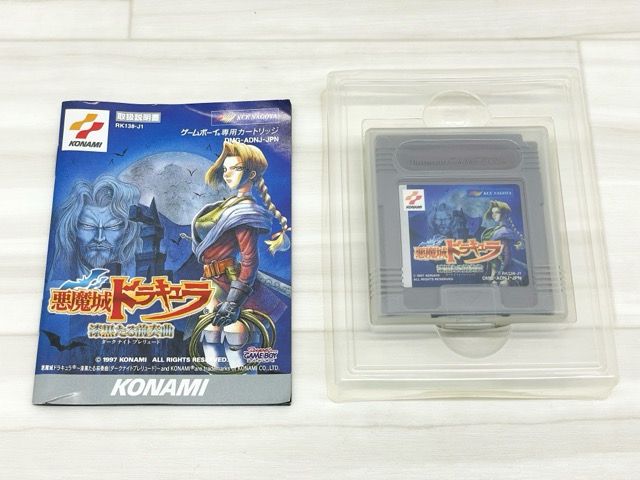 悪魔城ドラキュラ漆黒たる前奏曲　ゲームボーイ ゲームボーイ 悪魔城ドラキュラ 漆黒たる前奏曲 - メルカリ