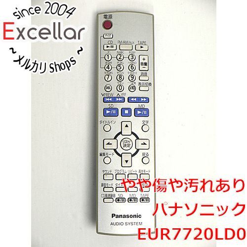 [bn:0] Panasonic　オーディオリモコン EUR7720LD0