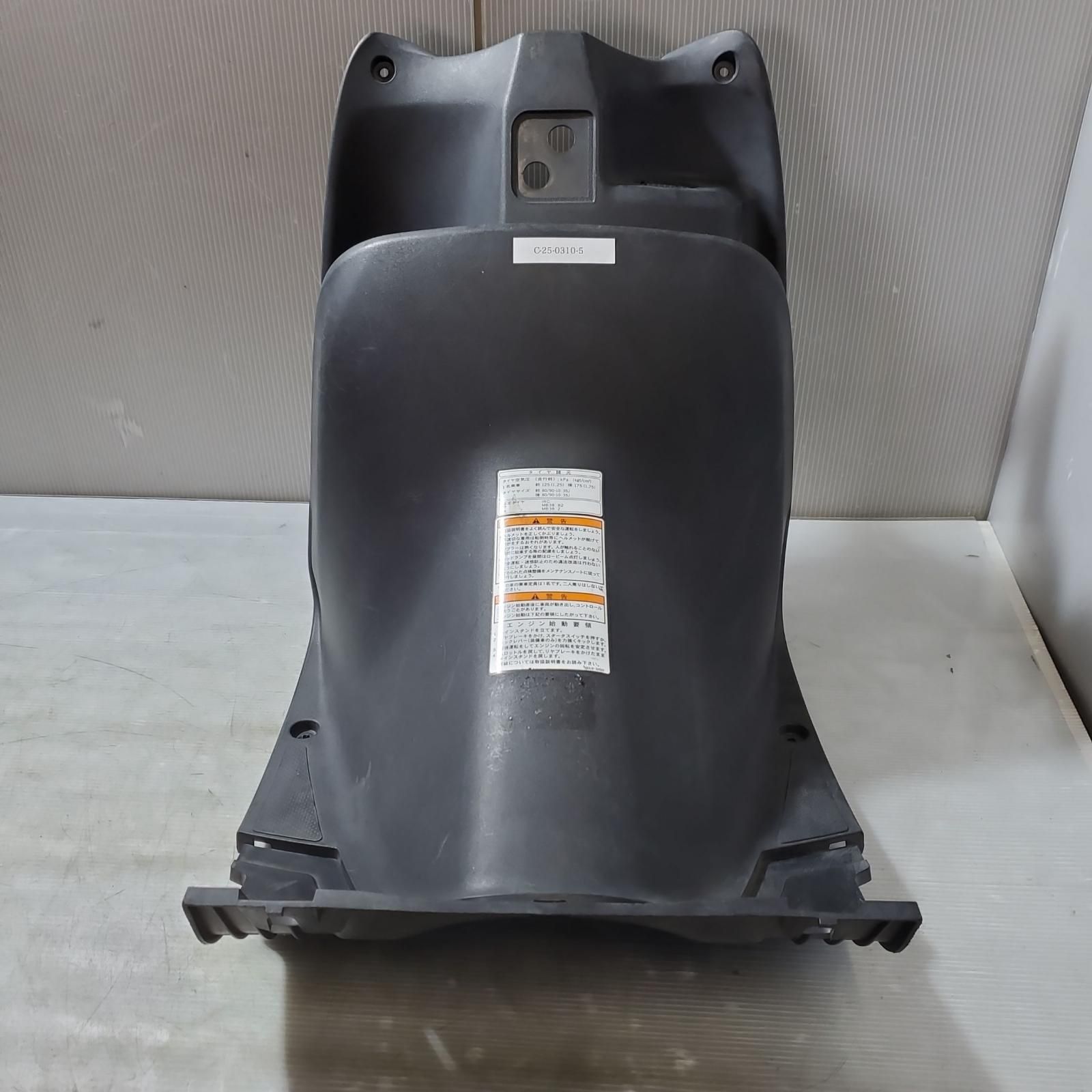SUZUKI アドレスV50 CA42A フロントインナー ADDRESS スズキ