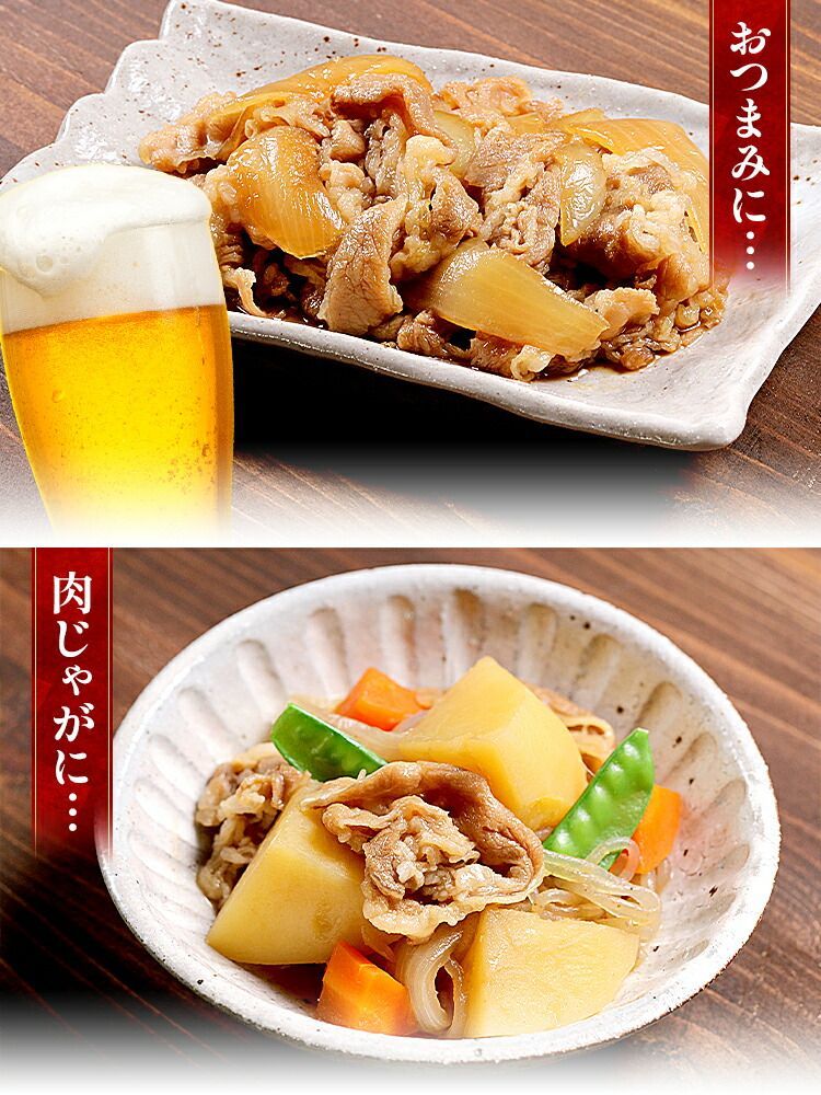 お弁当 簡単