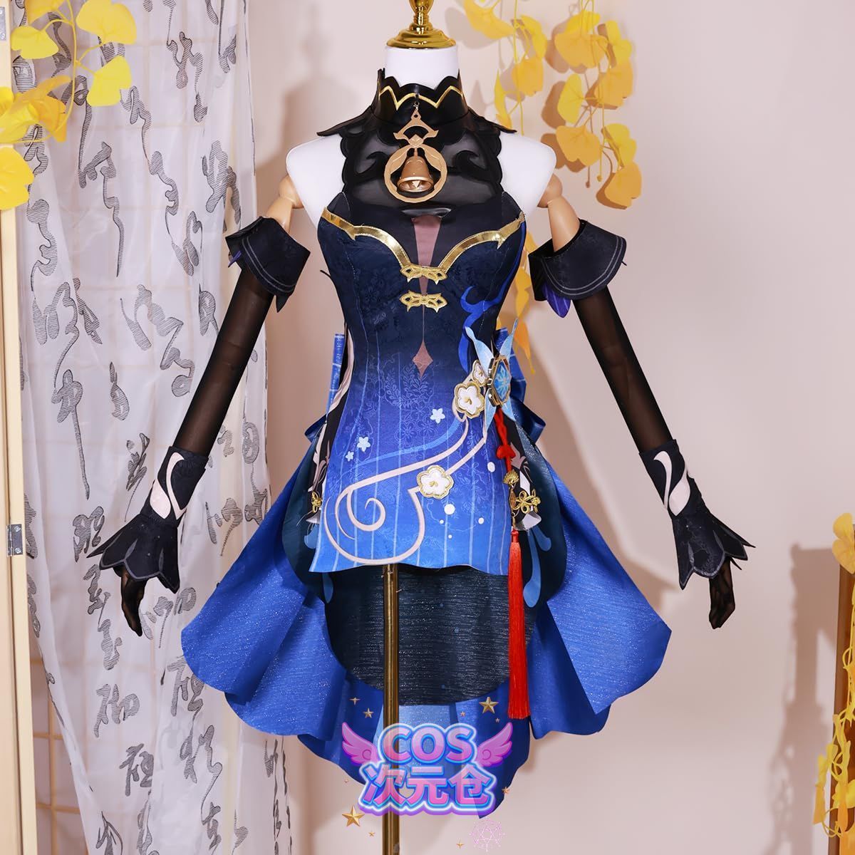 甘雨 玄玉瑤芳 ウィッグ 靴 COSPLEE 原神 cosplay 甘雨 申鶴 行秋 刻晴 空 リネ アルレッキーノ 鍾離 閑雲 ウイッグ-靴付き コスチューム 変装 コスプレ衣装 仮装