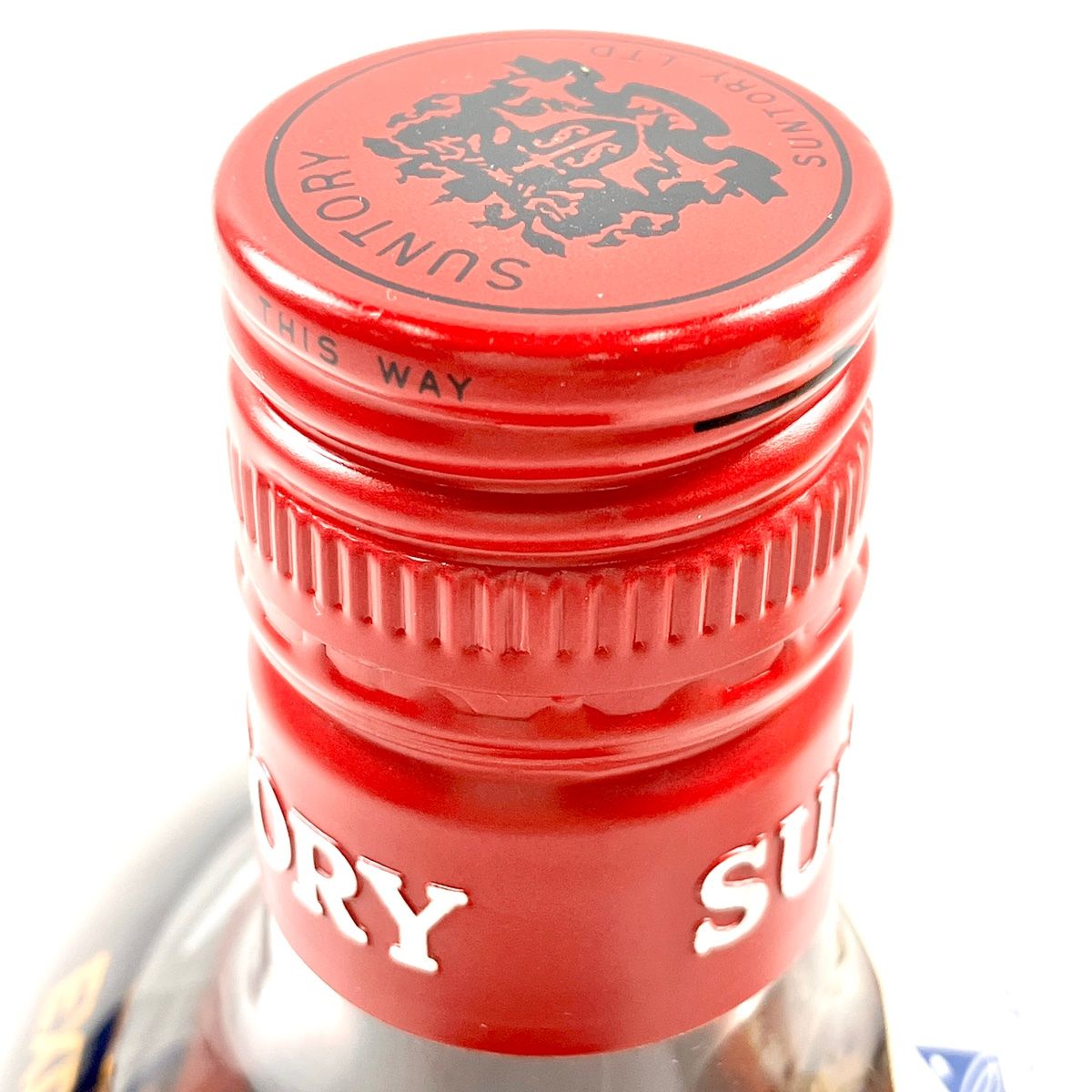 中井　サントリーウイスキー エクセレンス古酒　2本 東京都内限定お届け】 2本 サントリー SUNTORY オールド