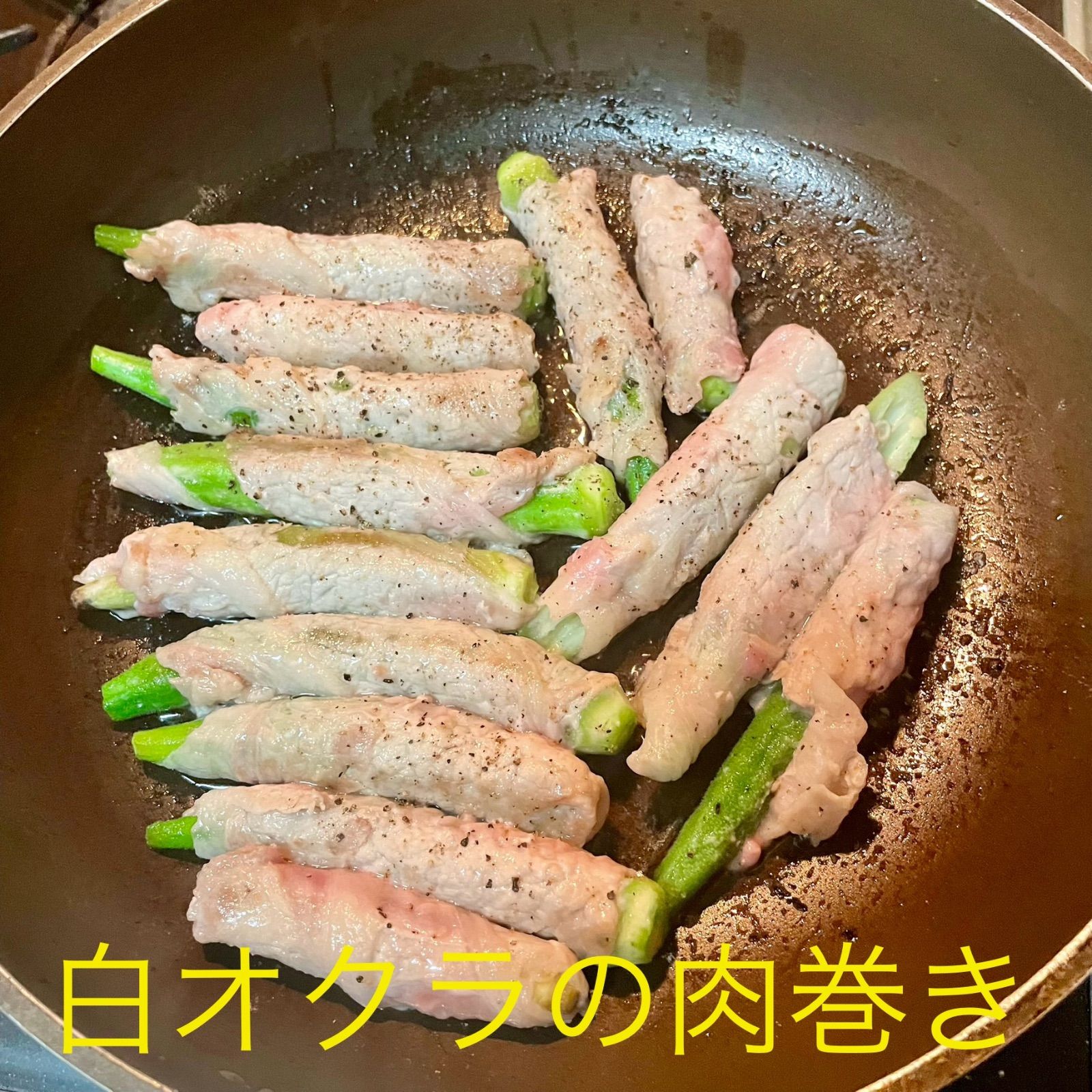 白オクラの種子と八丈オクラの種子　各15粒　固定種・有機の種子セット