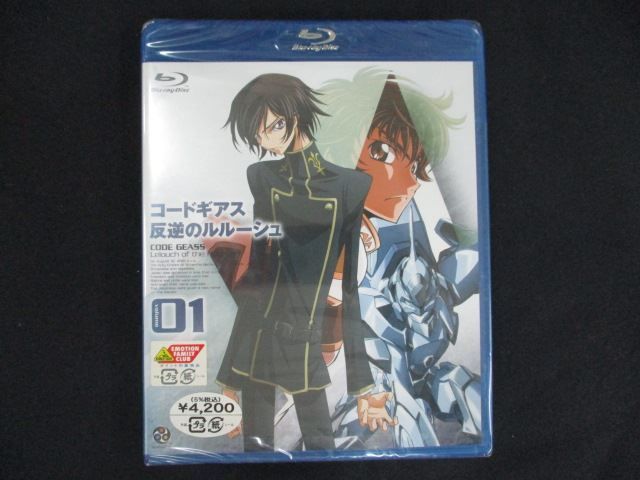 (未使用･未開封品)　コードギアス 反逆のルルーシュ volume01 [Blu-ray] ar3p5n1 Amazon.co.jp: コードギアス 反逆のルルーシュ R2 5.1ch Blu-ray