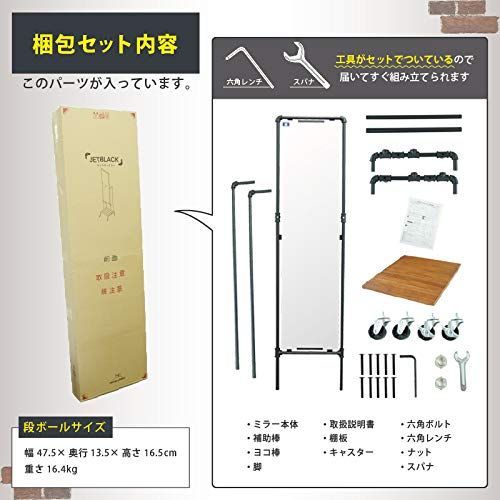 新着商品 塩川光明堂