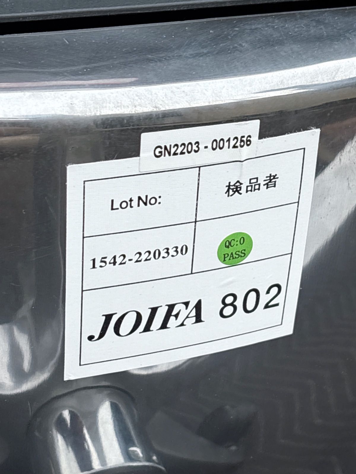 Type-R 人間工学メッシュオフィスチェア