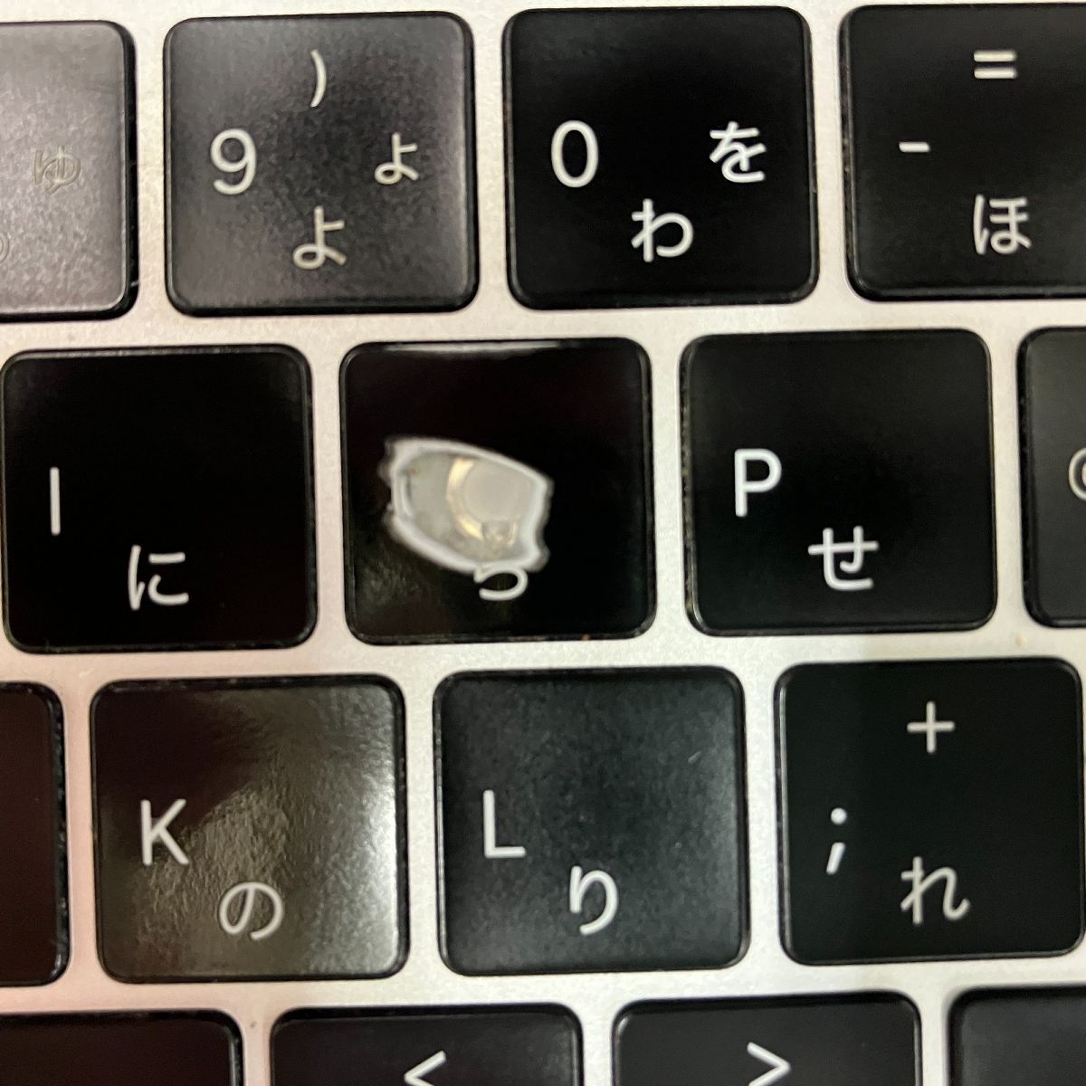 Apple MacBook Pro 13インチ 2017 ノート PC 8GB SSD 256GB Core