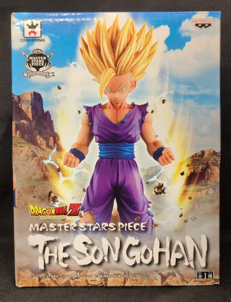 バンプレスト MASTER STARS PIECE 孫悟飯 超サイヤ人2