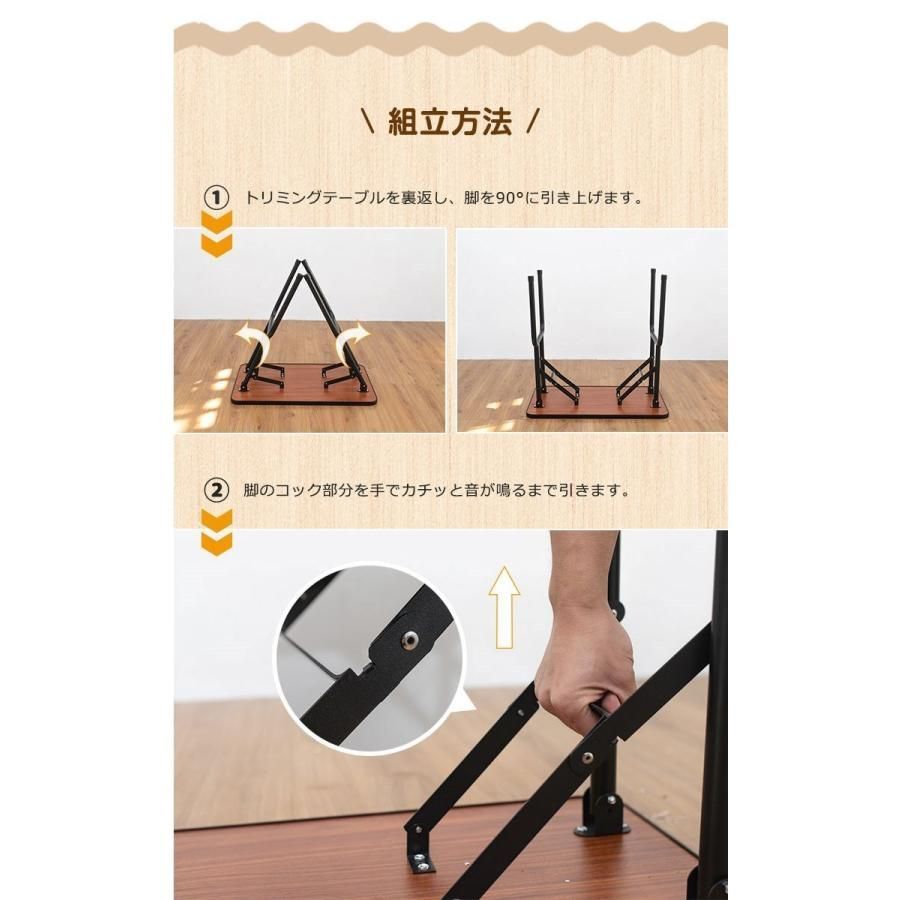 犬用 猫用