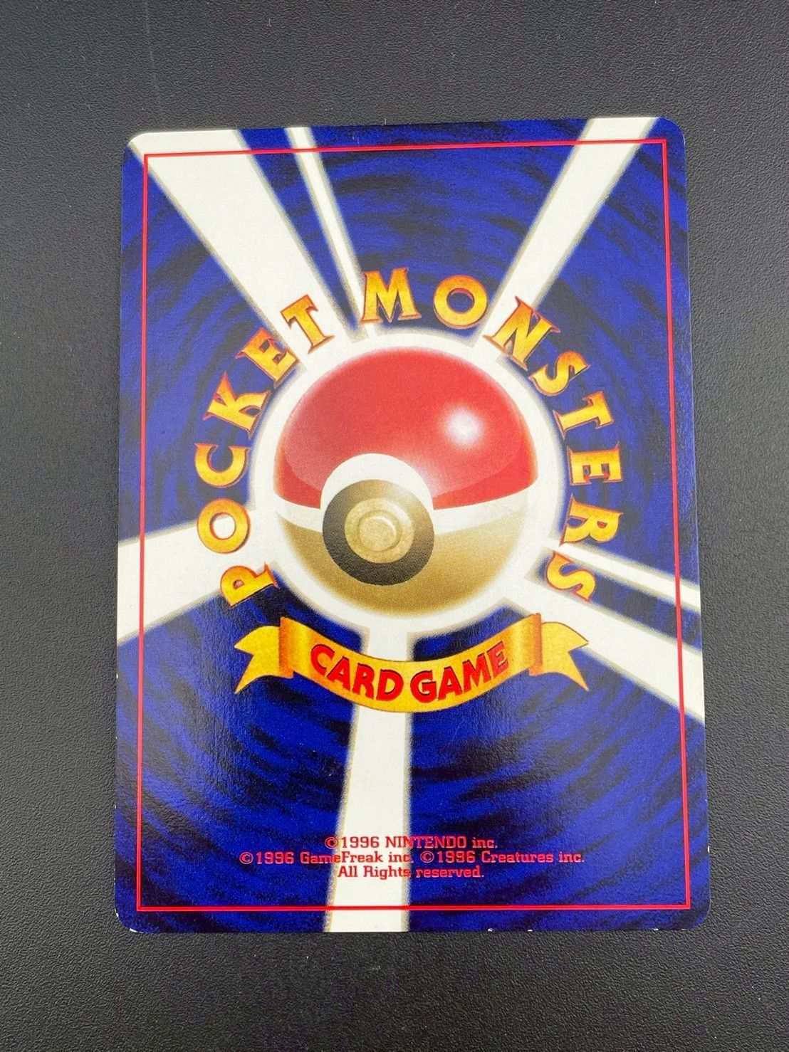 中古品】ルギア LV.45 No. 249☆neo 第1弾 金、銀、新世界へ