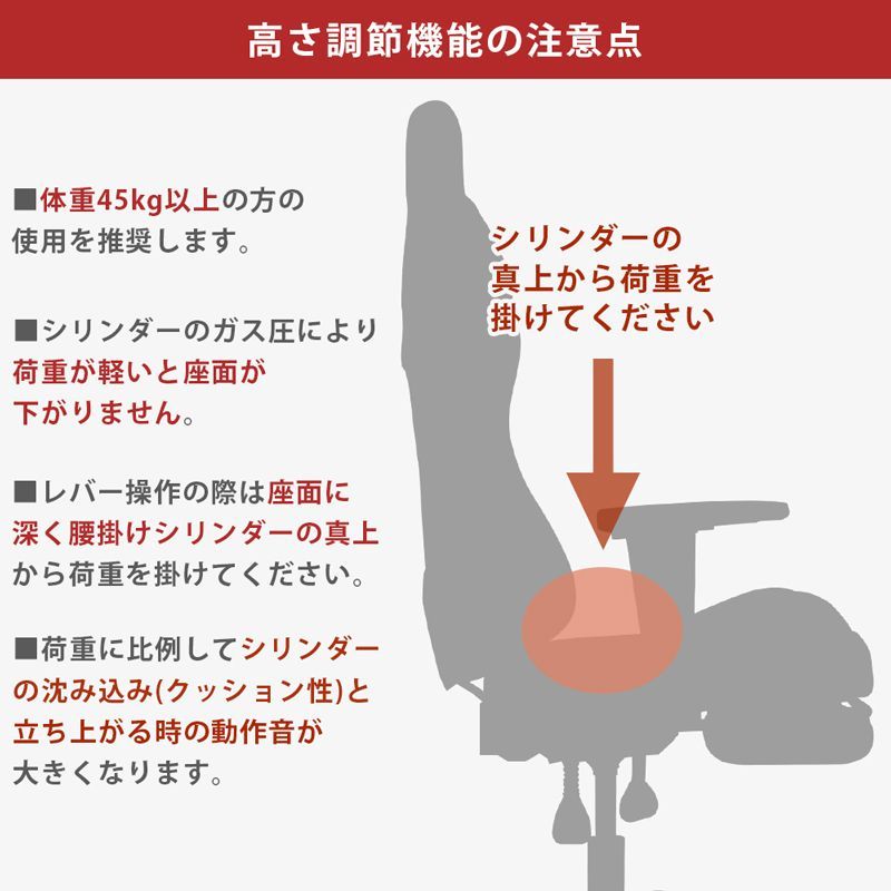 勉強 ゲーム