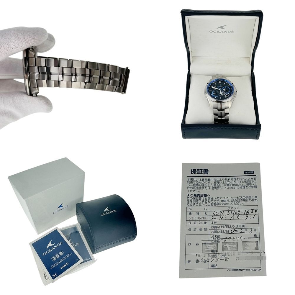 CASIO】カシオ OCW-S2400-1AJF オシアナス マンタ ソーラー - メルカリ
