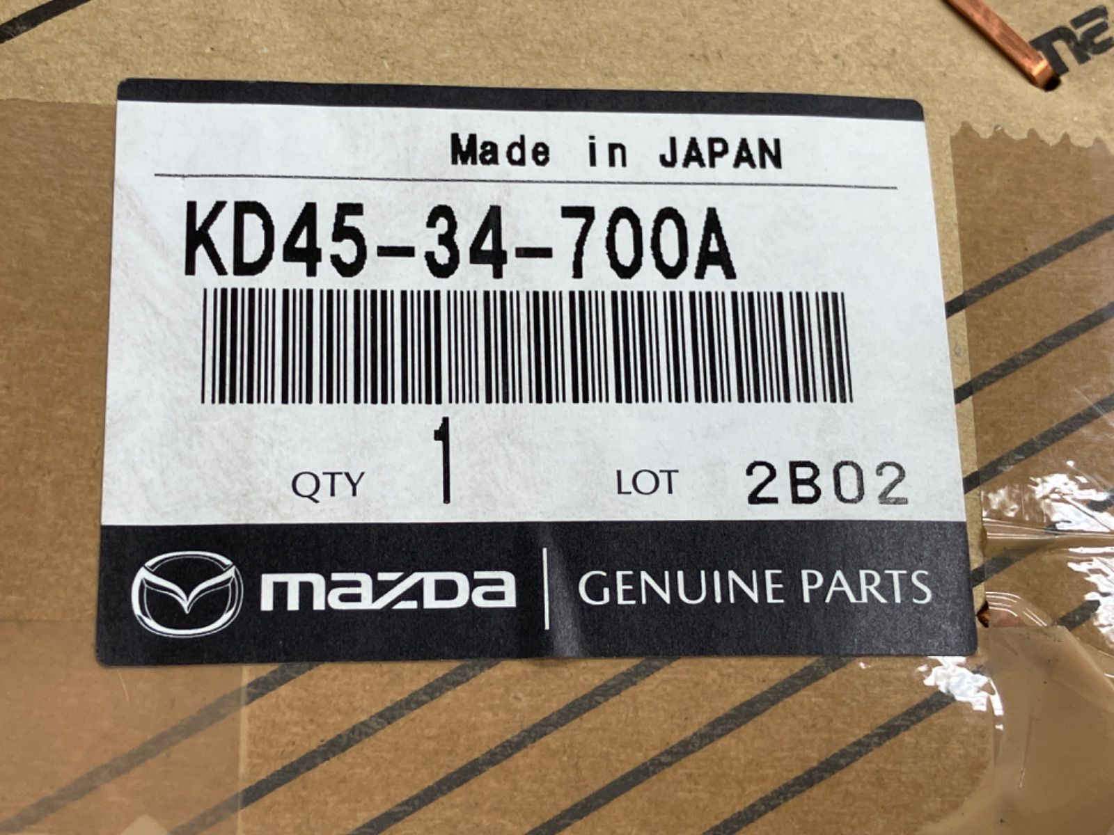 CX-5 マツダ純正 フロントショックアブソーバー 左右 KD45-34-900A