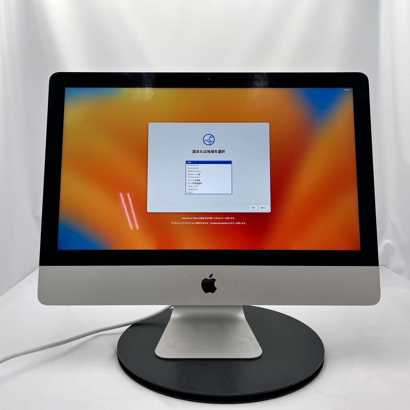 iMac2019/27inch/Corei5/SSD512GB ジャンク iMac2019/27inch/Corei5/SSD512GB ジャンク