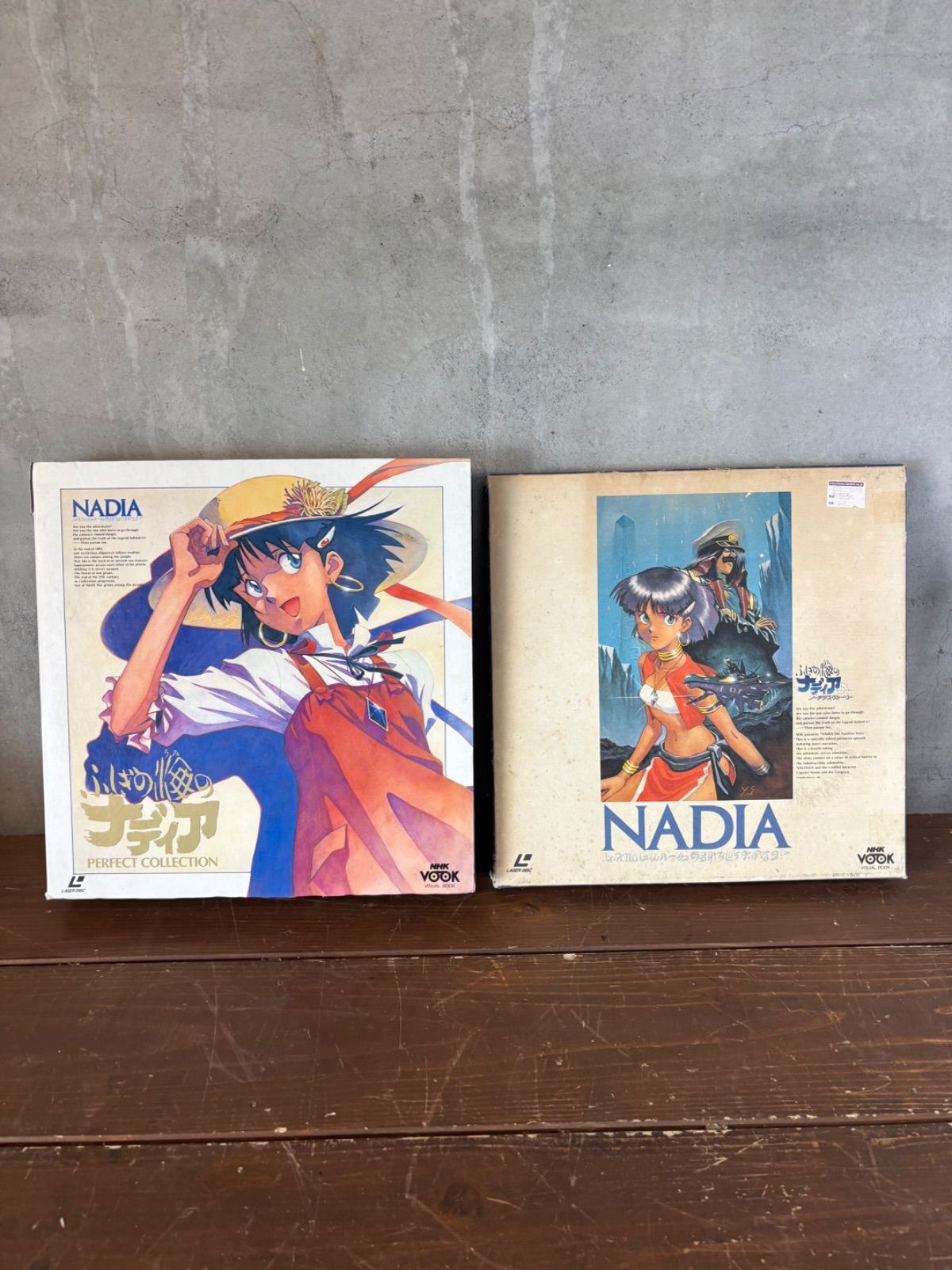 LD ふしぎの海のナディア LD BOX ふしぎの海のナディア パーフェクト