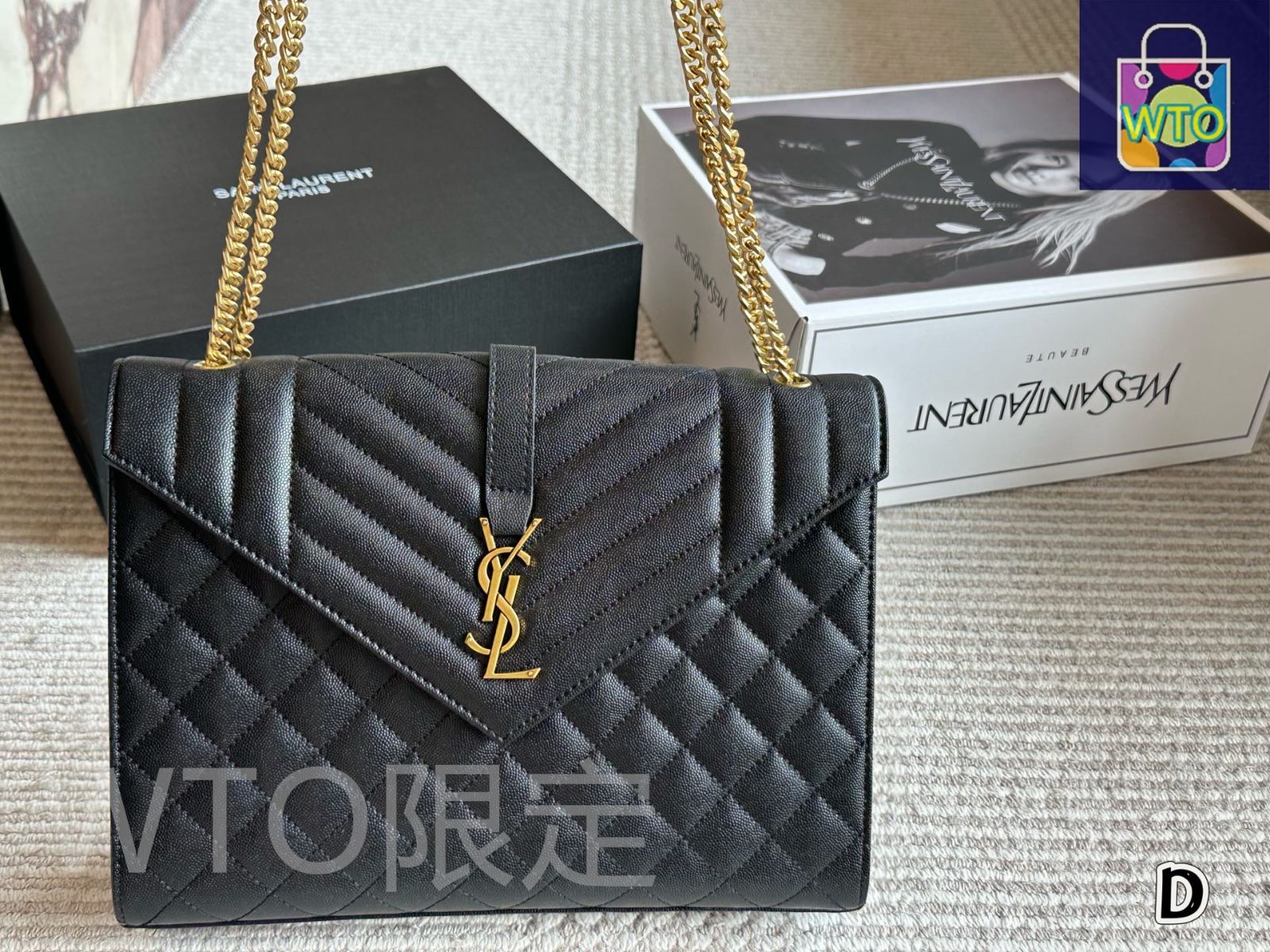 ロエベ LOEWE カゴバッグ トート ラージ 黒 マーメイド巾着セット