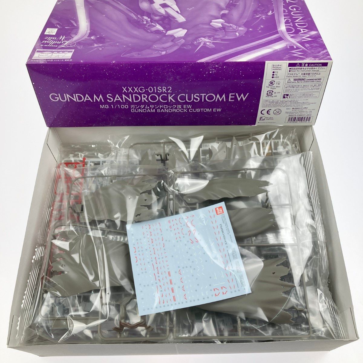 ▽▽ MG 1/100 ガンダムサンドロック改 EW 未組立品 - メルカリ